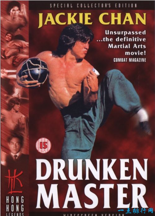  醉八仙 (1978)