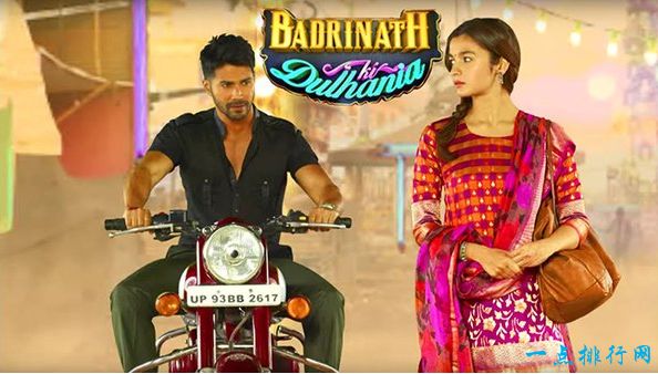 《Badrinath Ki Dulhaniya》