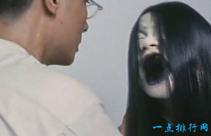 山村老尸(1999)