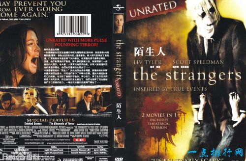 全球十大恐怖电影之一：《陌生人》