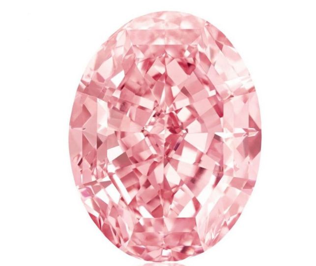 世界上最昂贵的钻石 “粉红之星”