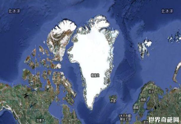 世界最大的岛屿-格陵兰岛