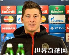 Robert Lewandowski