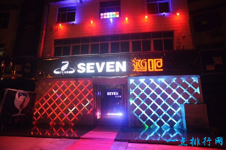 SEVEN CLUB