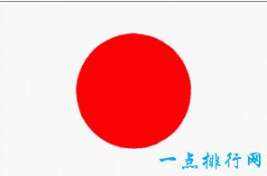 日本