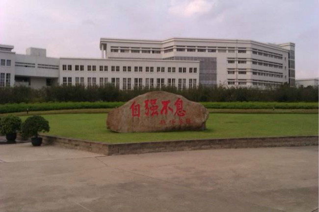 上海大学