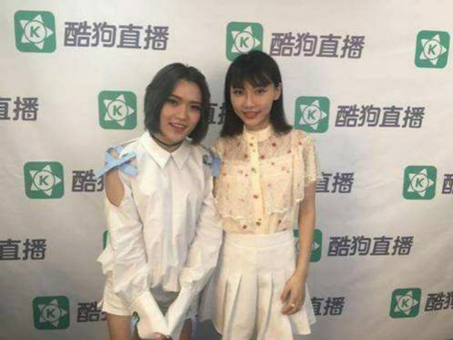 再遇不到你这样的人 — 庄心妍、贺敬轩