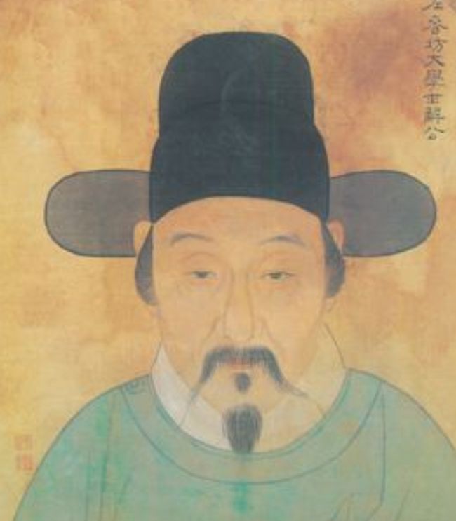 解缙