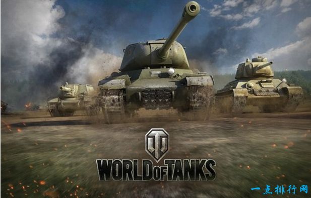 《坦克的世界》