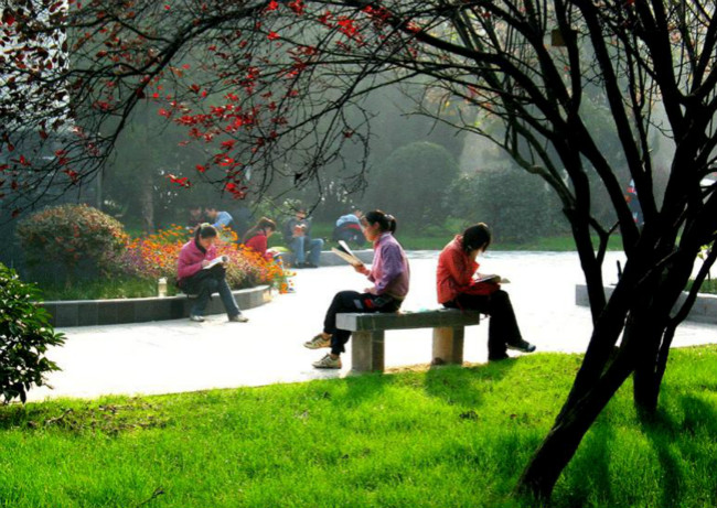 安徽农业大学