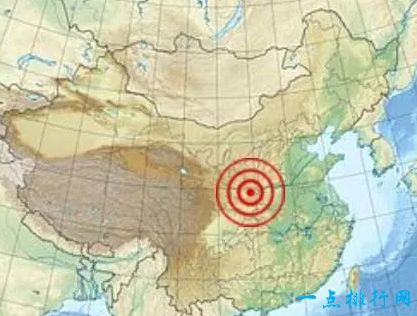 中国陕西地震