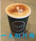 tully's coffee