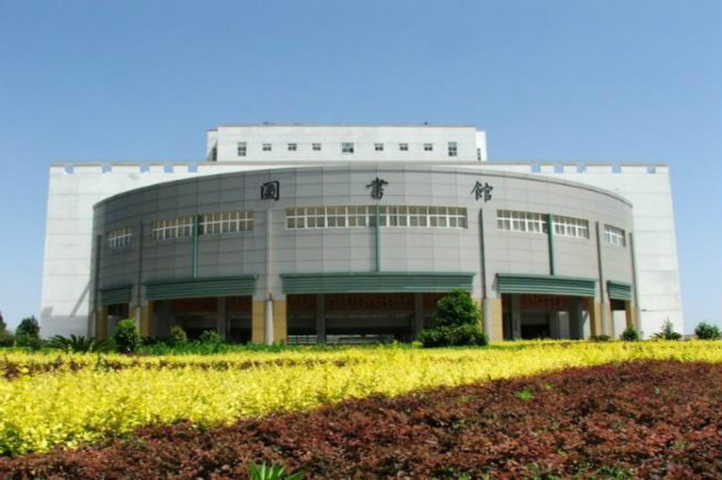 江西中医药大学
