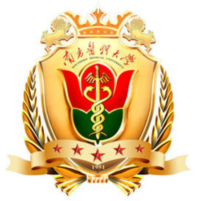南方医科大学校徽