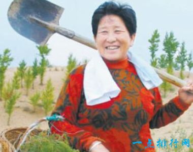牛玉琴