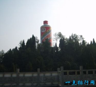 仁怀“天下第一瓶”
