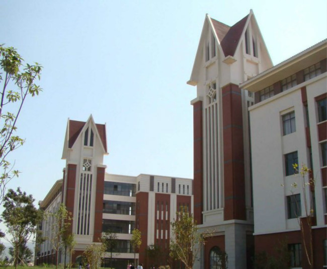 云南民族大学