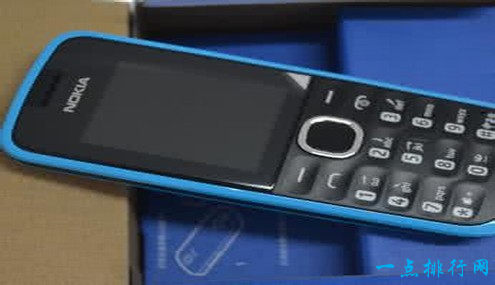 Nokia 1100