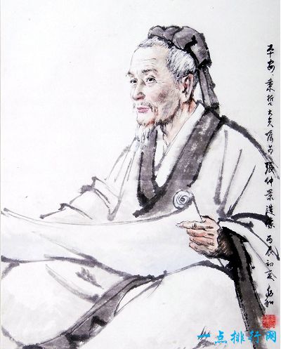 张仲景(150 - 219)
