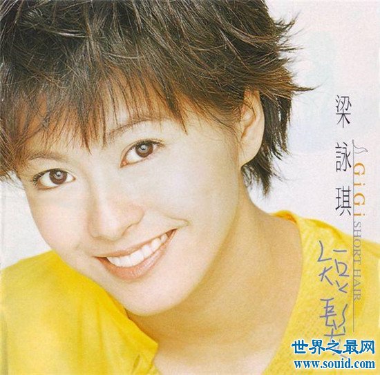 【图】90后最喜爱的女歌手排名 才华与实力集于一身