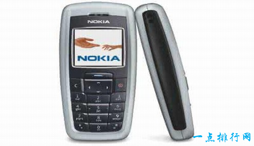 Nokia 2600