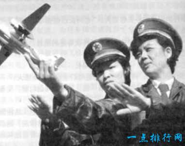 岳喜翠