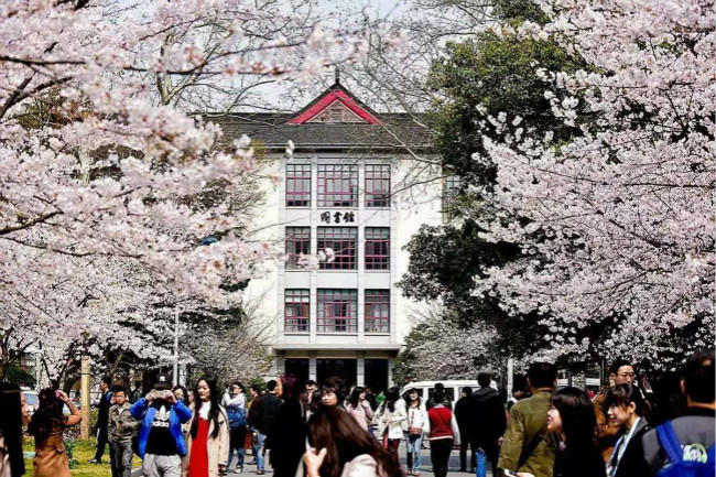 南京林业大学