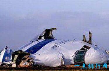 沙特阿拉伯航空163号班机空难