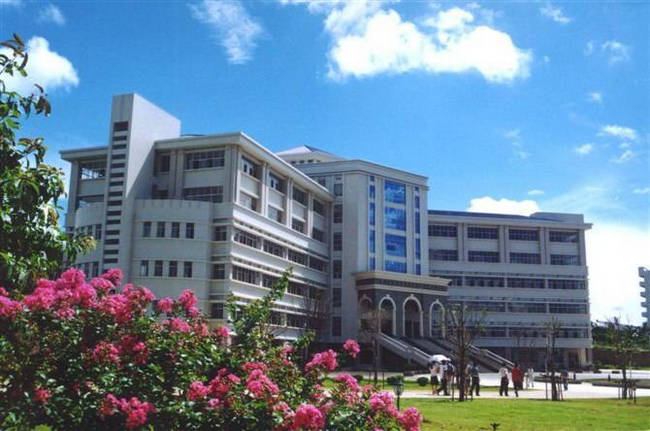 广东海洋大学