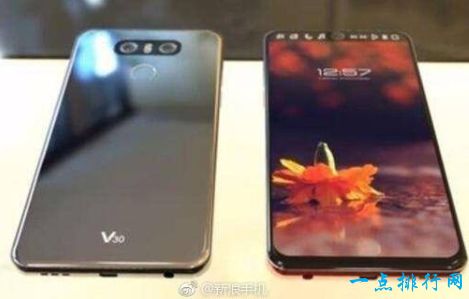 The LG V30 Plus