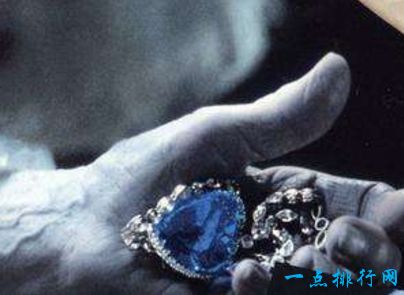 希望蓝钻石
