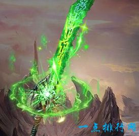 地方玄镇尺