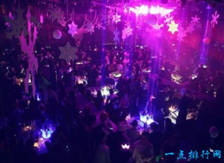 Fusion酒吧