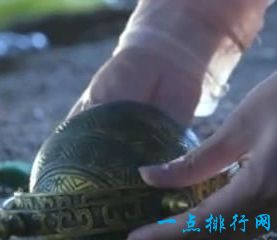 北方卜元鼎