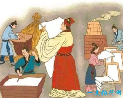 中国古代四大发明之一造纸术