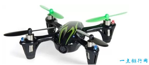 Hubsan 61170 RC Quad Copter