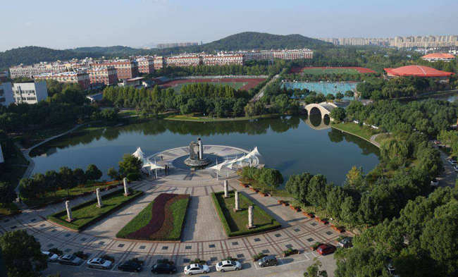 安徽工程大学