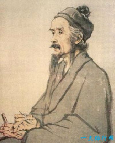 皇甫谧(公元265年- 265年)
