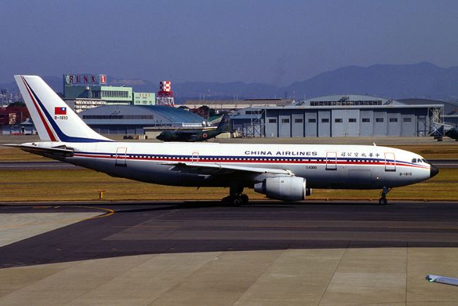 图史上十大最致命的航空事故特纳里夫岛空难导致
