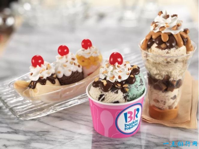 全球十大冰淇淋品牌之一：芭斯罗缤