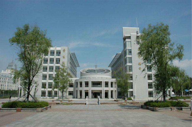 黑龙江大学