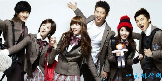 《Dream High》