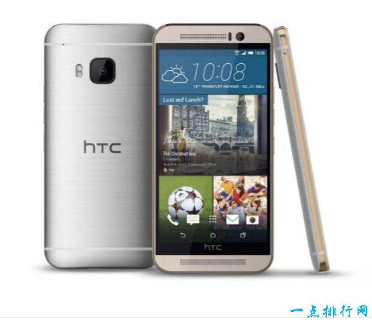 HTC One M9: