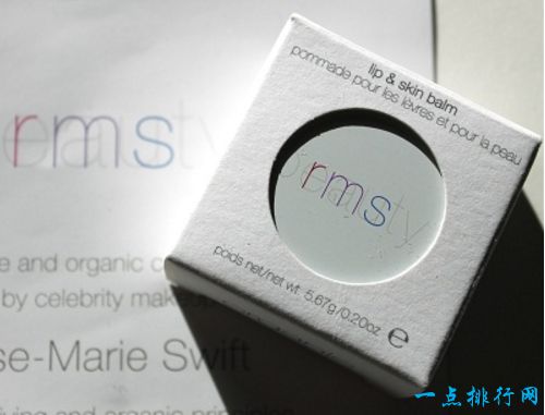 RMS Beauty护肤品