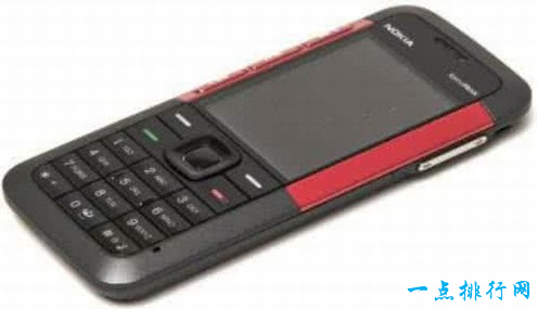 Nokia 5130