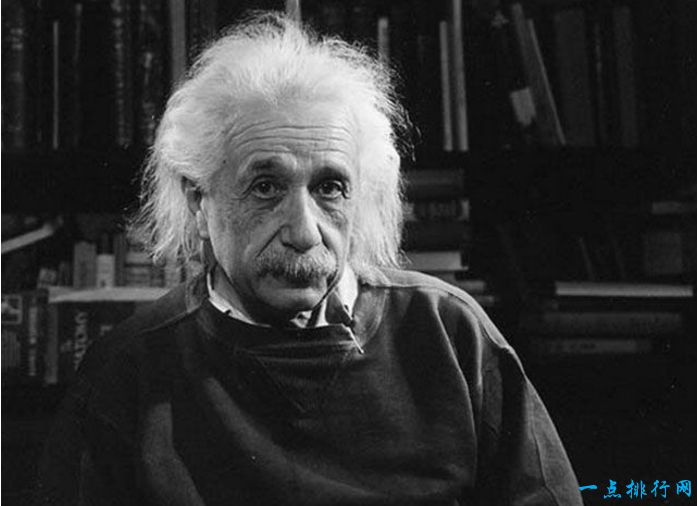 世界十大智商最高的人:阿尔伯特·爱因斯坦（IQ等级：160-190）