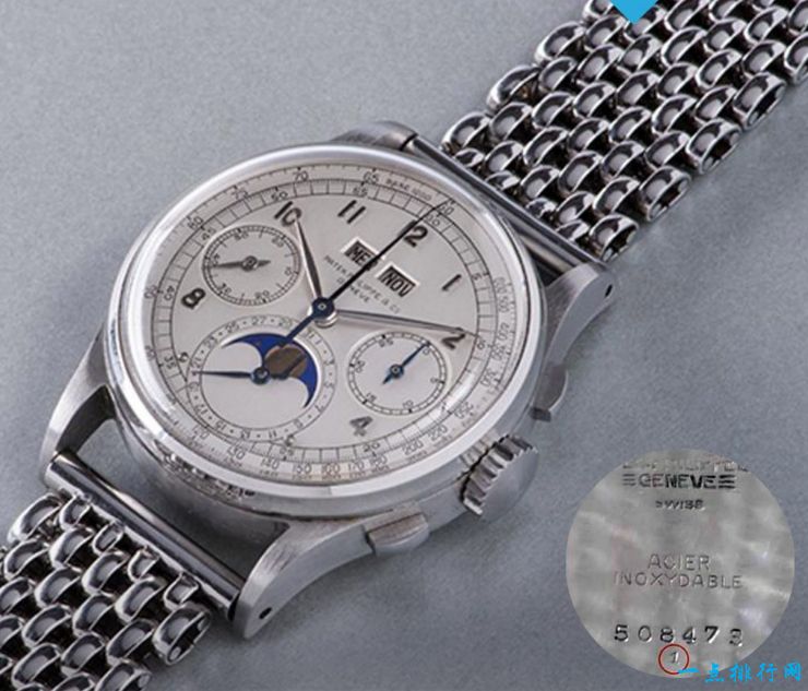 PATEK PHILIPPE – Ref. 1518 – Wristwatch