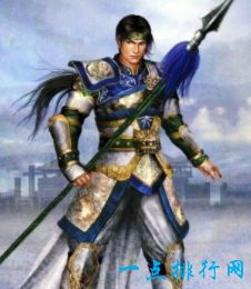 赵云