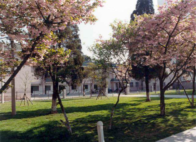 贵州师范大学