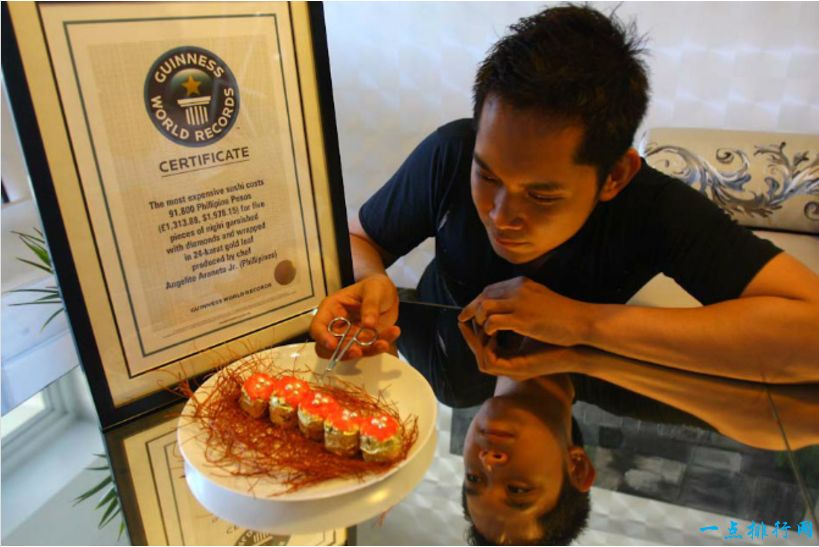 世界上最贵的食物排行榜：Angelito Araneta Jr.的寿司 1978美元